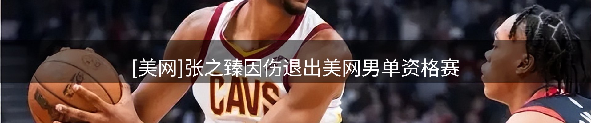 平台资讯